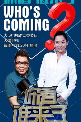 怎么做好seo布局