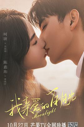 优化网站排名详解易速达